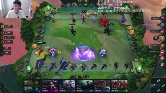 云顶之弈教父来了 2019-09-10 11点场