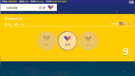 大鱼哆宝发布了一个斗鱼视频2019-09-10