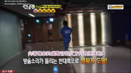 我在斗鱼看詹姆斯龚直播一起看