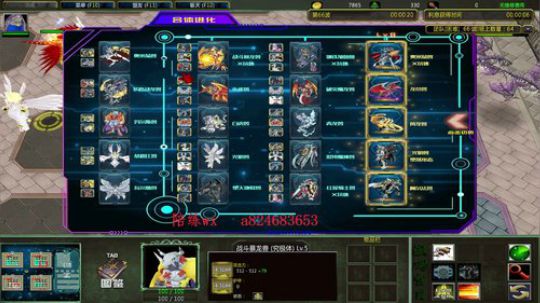 IM赛季上分 12dsddsdss 2019-09-10 17点场