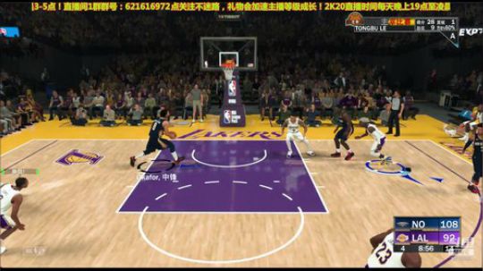 RD的介绍的2K20分位纯组织生涯之路 2019-09-09 21点场