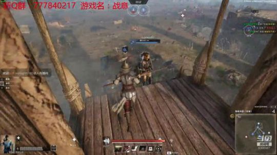 联机 星际 独立 小众 修仙 生存！ 2019-09-09 19点场