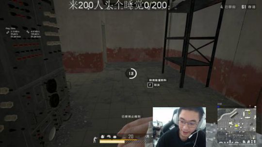 把脑子还给隔壁王欣 2019-09-04 12点场