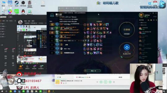 雨薇：来啦 2019-09-09 19点场