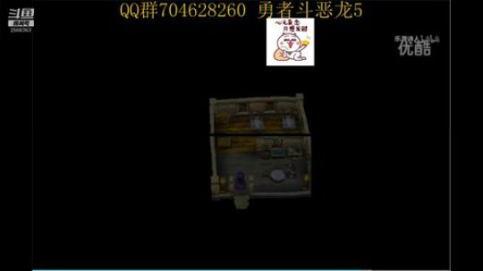 勇者斗恶龙系列 2568363 2019-09-09 08点场