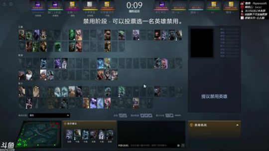 旧欢若梦灬发布了一个斗鱼视频2019-09-10