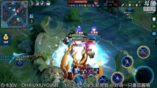 声控福利上单小姐姐 2019-09-09 23点场