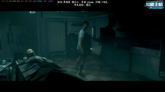新游评测-探索棉兰人不同结局 2019-09-09 22点场