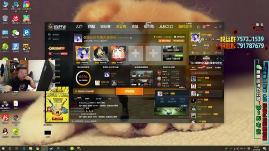 今天舒服点了 我又来了 2019-09-08 20点场