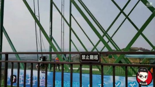 木兰草原我来了 2019-09-10 14点场