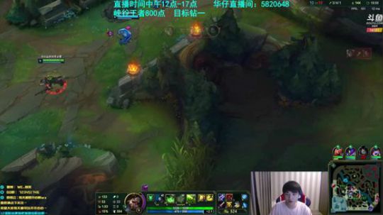 微笑： 峡谷王者局 2019-09-10 14点场