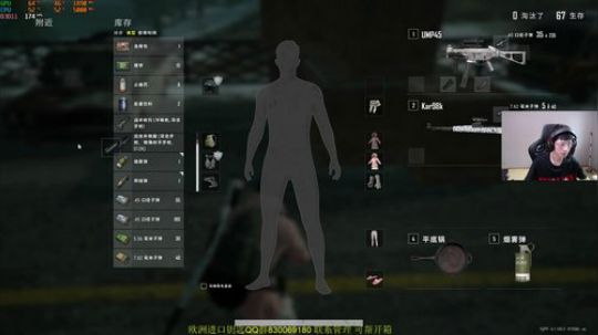 YJJ PUBG单排战神 2019-09-10 10点场