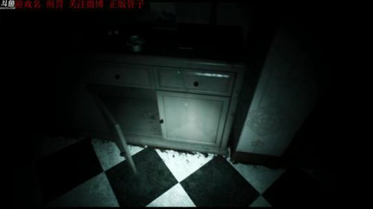 【管子】刑罚·另类高能搞笑主播 2019-09-10 19点场