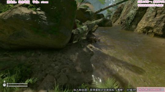 【绿色地狱】：剧情模式更新 2019-09-06 19点场