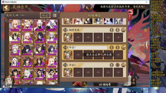 随风：技术主播在线拆桌 2019-09-09 21点场