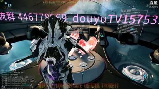【星际战甲】国服仓鼠/刷刷刷 2019-09-06 10点场