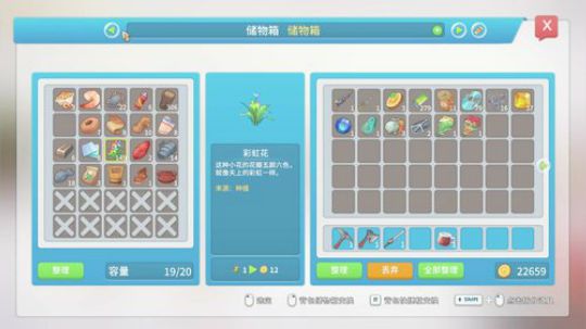 【啊城解说】新游戏 2019-09-09 19点场