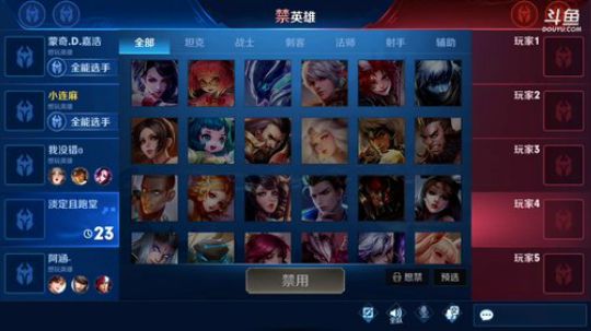 伤心hh发布了一个斗鱼视频2019-09-10