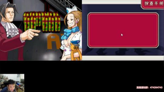 超能力少女《control》 2019-09-10 16点场