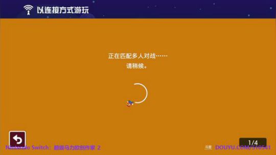 4裤全输发布了一个斗鱼视频2019-09-10