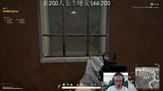 把脑子还给隔壁王欣 2019-09-07 00点场