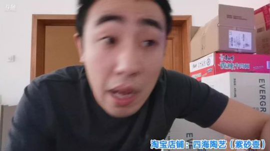 伦子666666发布了一个斗鱼视频2019-09-10