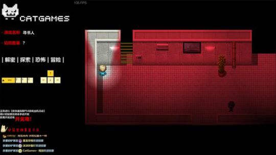 【Cat】像素游戏时间 2019-09-06 20点场