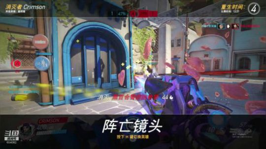 猫：凶猛之辅助 2019-09-09 22点场