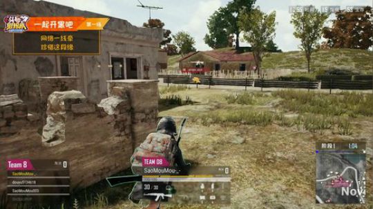 【头号狙击队】第八期第1局