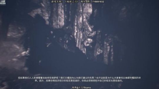 神作回顾之《地狱之刃》 2019-09-09 21点场