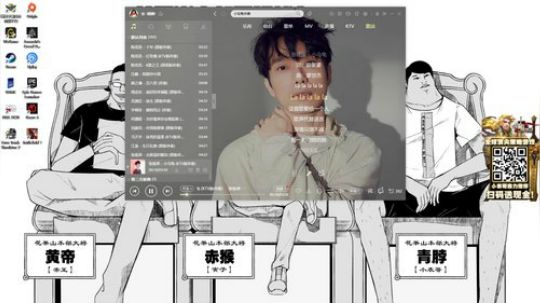 老表：新秀中锋，联盟“巨头”！ 2019-09-10 21点场
