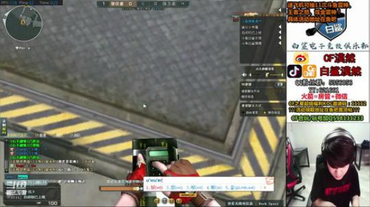 送飞机抽11次斗鱼皮肤、王者之怒！ 2019-09-09 23点场