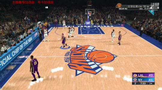 【熊二】NBA2K20 肝没了 2019-09-10 18点场