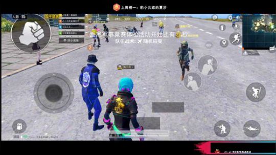 闹起来 闹起来 来了就不想走 2019-09-10 17点场