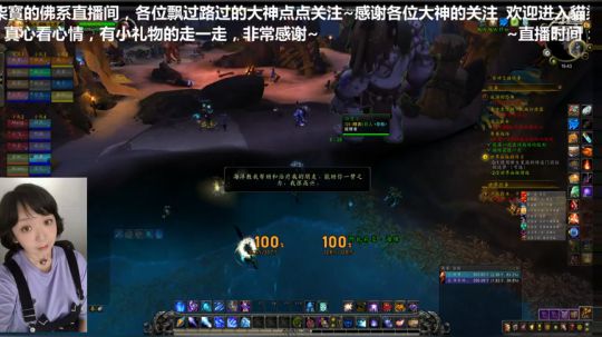 H速推