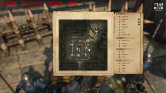联机 星际 独立 小众 修仙 生存！ 2019-09-09 23点场