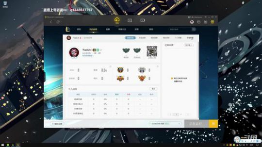 上单盖伦排位。 2019-09-10 03点场