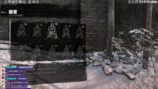 【素年】古墓丽影崛起 2019-09-09 20点场