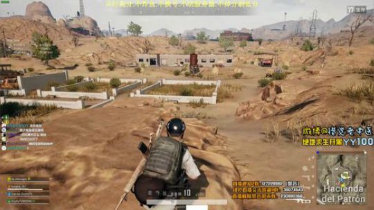【错觉老中医】对抗赛强势灭队！