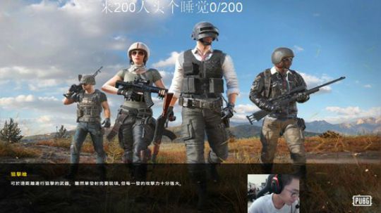 把脑子还给隔壁王欣 2019-09-06 11点场