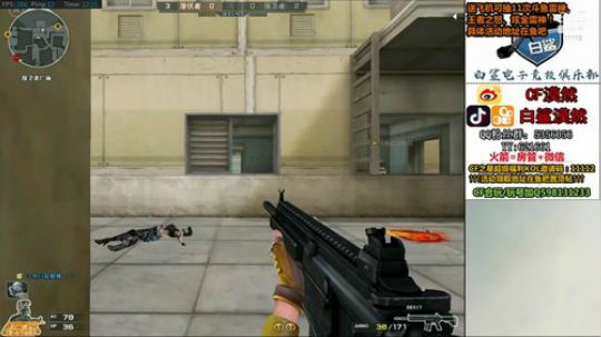 送飞机抽11次斗鱼皮肤、王者之怒！ 2019-09-09 21点场