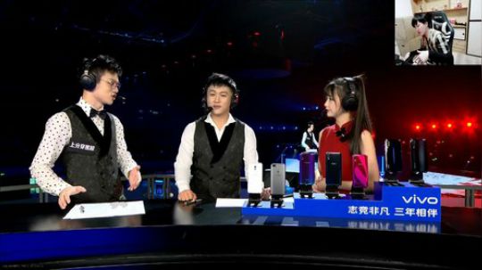 我在斗鱼看DL丶拖米直播王者荣耀