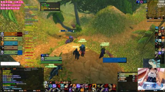 HHHISHHH发布了一个斗鱼视频2019-09-10