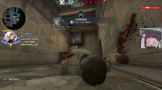 安吉拉:美服磨刀石*v* 2019-09-10 12点场