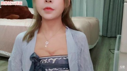 佩佩的化妆术