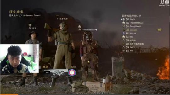 +有礼物的老板冲一哈 2019-09-06 17点场