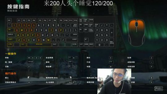 把脑子还给隔壁王欣 2019-09-04 18点场