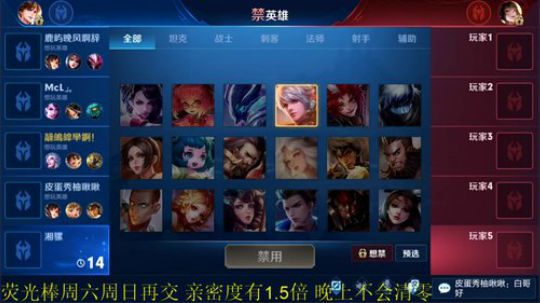掐鯉吖Ha丶大心崽崽发布了一个斗鱼视频2019-09-10