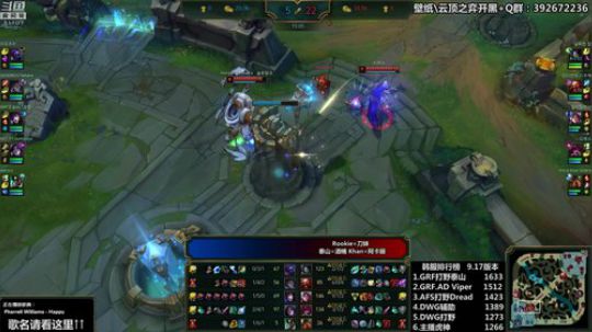 胖胖OB：直播 Faker\RNG\IG 2019-09-10 01点场