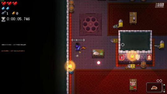 [挺进地牢]如何走出第一关 2019-09-09 09点场